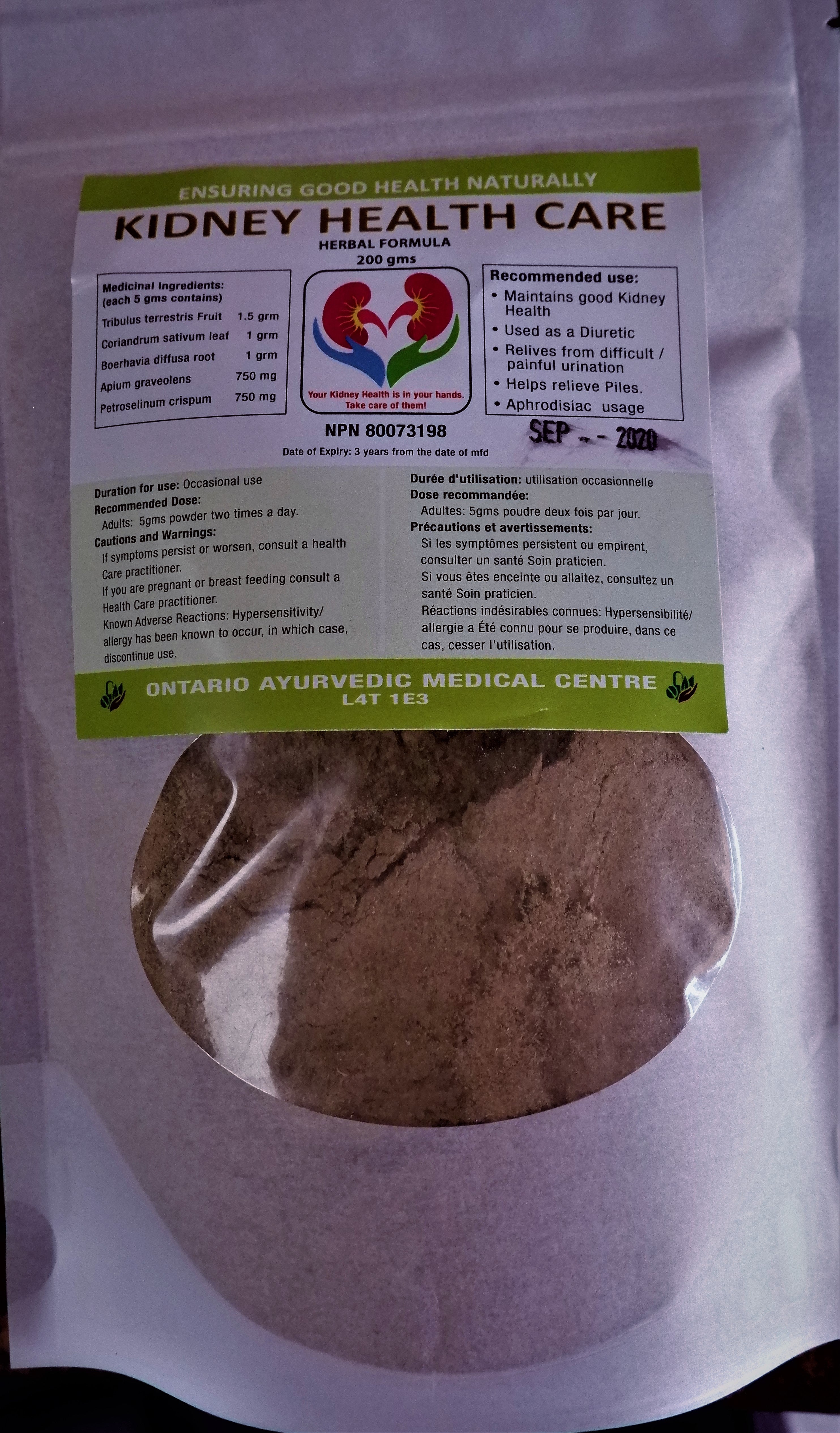 Kidney Health Care (KHC) Herbal Formula